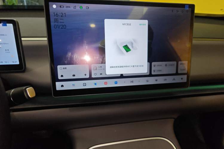 Used Leapmotor C10 2026 605 LiDAR Version
