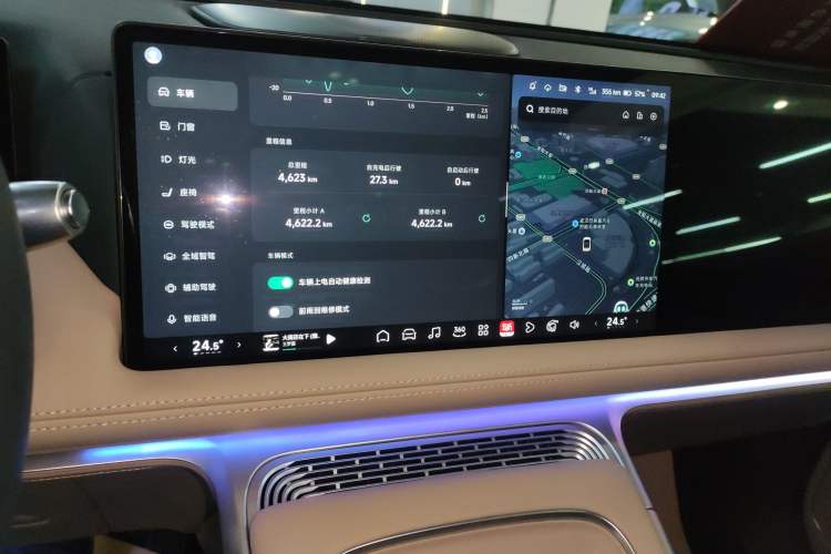 Used XPeng G9 2025 625 Long-Range Max