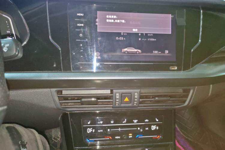 Used Volkswagen Passat 2023 Revised 330TSI Starry Elite Edition