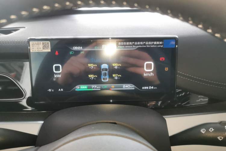 Used BYD Seal 06 New Energy 2024 DM-i 120KM Prestige Model