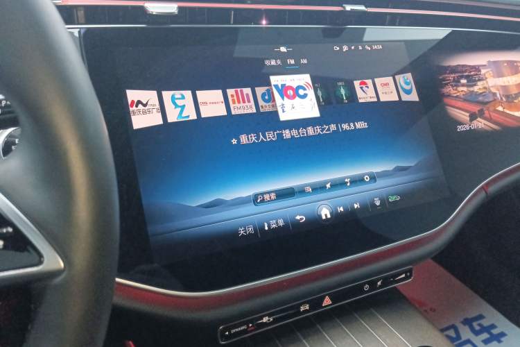 Used Mercedes-Benz E-Class 2024 E 300 L Luxury Model
