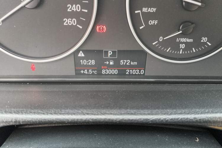 Used BMW 3 Series 2016 320Li Ambition Model