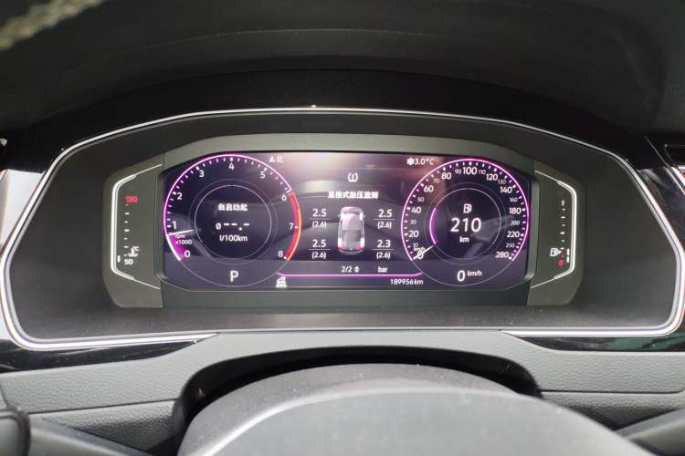 Used Volkswagen Magotan 2020 330TSI DSG Luxury Edition
