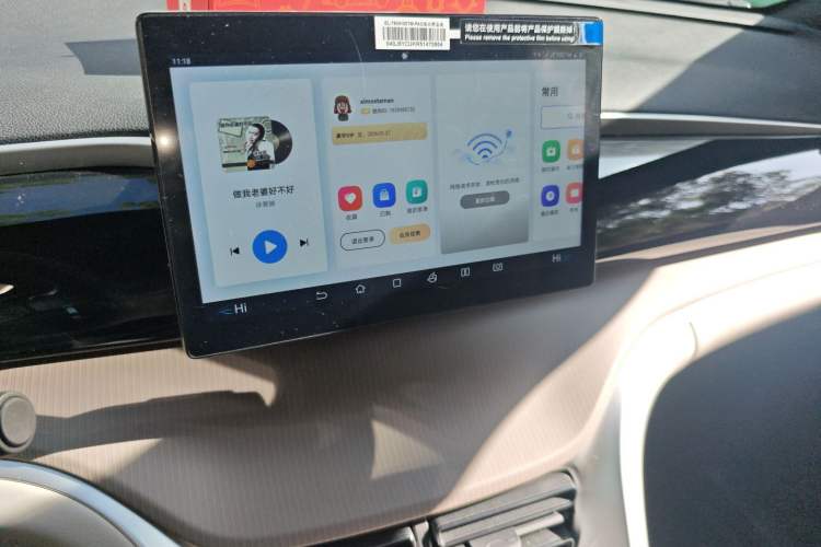 Used BYD Song Pro New Energy 2024 HONOR Edition DM-i 71KM Navigation Model
