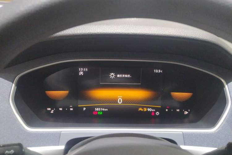 Used Volkswagen Lavida 2023 Revised 1.5L Automatic DeYi Edition
