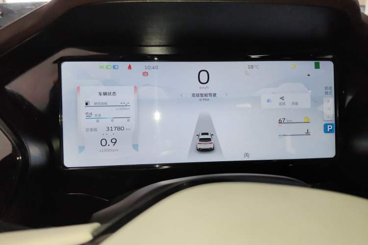 Used Geely Auto Monjaro L 2021 2.0TD DCT EVO Two-Wheel Drive Prestige Version
