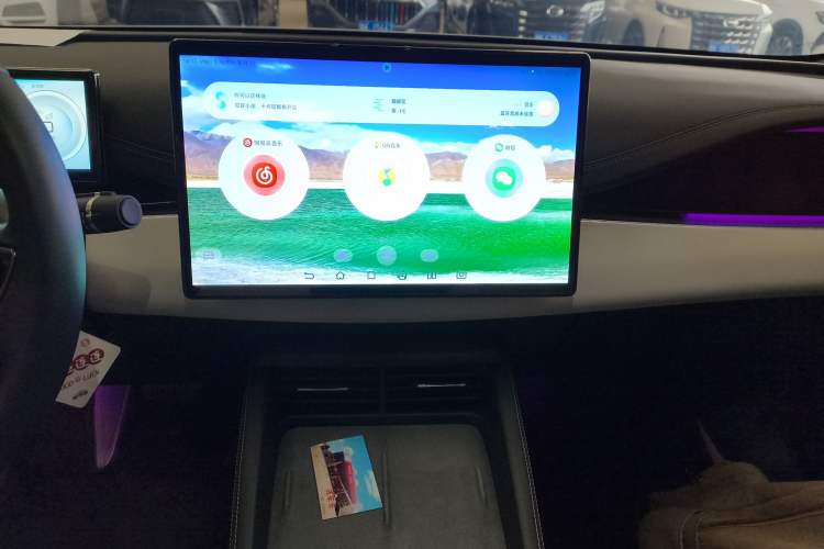 Used BYD Seal 06 New Energy 2024 DM-i 120KM Flagship Model
