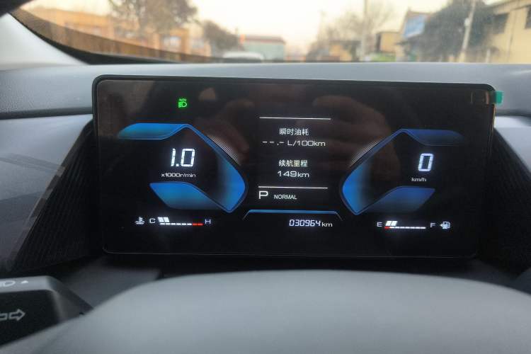 Used Dongfeng Aeolus Mage 2025 1.5T JingShang Edition
