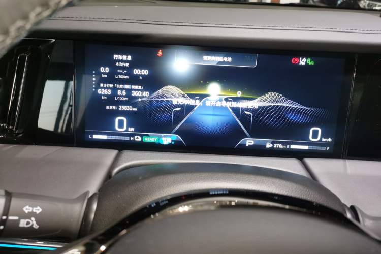 Used GAC Trumpchi M8 2023 Zongshi Series Dual-Motor Flagship Edition
