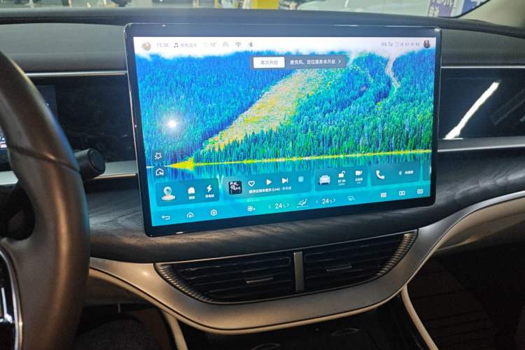 Used Denza D9 2024 EV 620 Premium Model
