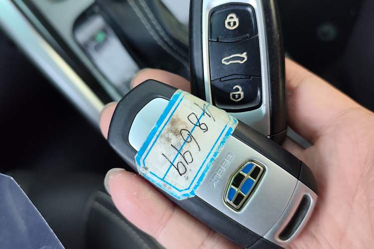 Used Geely Auto Vision X3 2017 1.5L Automatic Prestige Model
