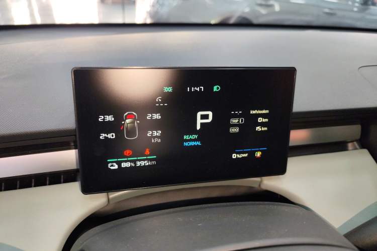 Used Roewe D6 2025 450km Deluxe Edition