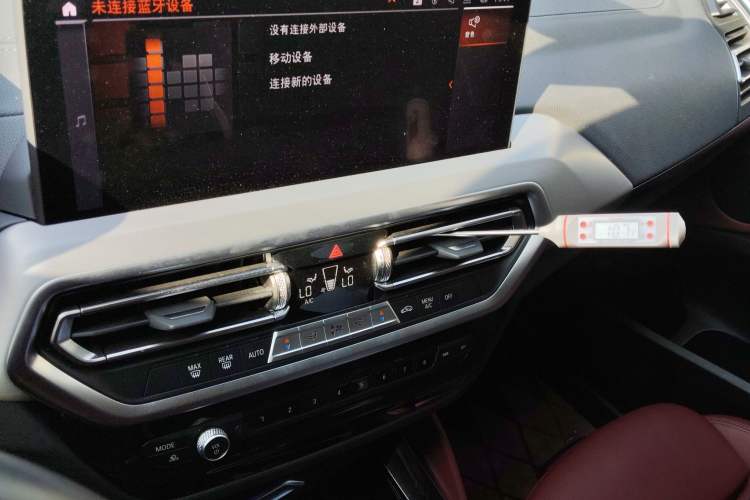 Used BMW X4 2022 xDrive 25i M Sport Package
