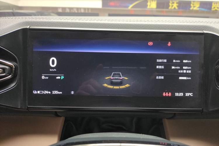 Used Nio ES6 2020 610 km Performance Version