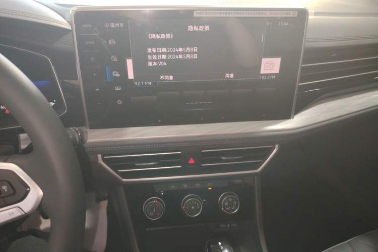 Used Volkswagen Sagitar 2025 300TSI DSG Excellence Edition
