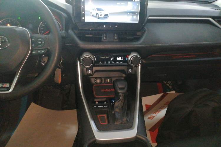 Used Toyota Wildlander 2024 2.0L CVT Two-Wheel Drive Leading Edition
