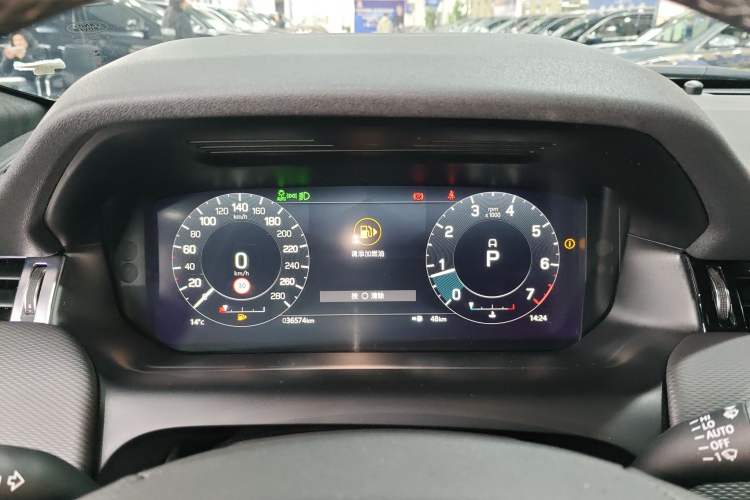 Used Land Rover Discovery Sport 2022 Revised Version 2 249 PS R-Dynamic SE Performance Tech Edition 5 Seats