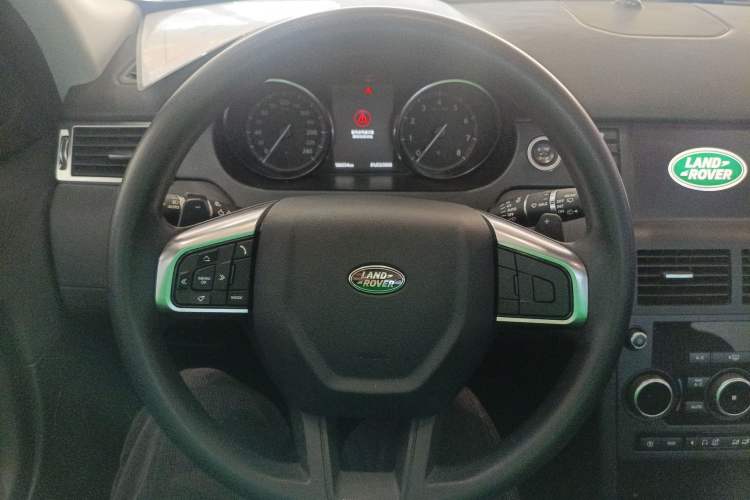 Used Land Rover Discovery Sport 2018 240 PS PURE Edition