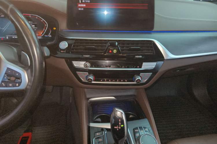 Used BMW 5 Series 2021 Facelifted 530Li Leading Edition M Sport Package
