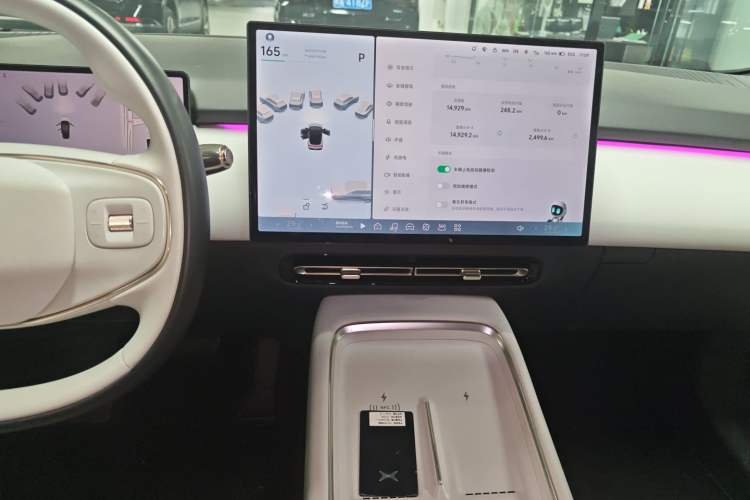 Used XPeng P7+ 2024 Long-Range Max