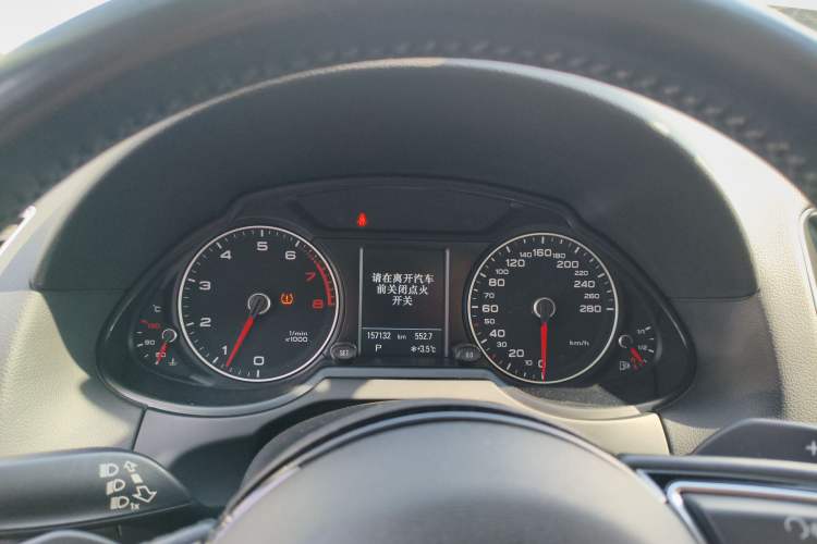 Used Audi Q5 (Import) 2013 45 TFSI quattro Sport Edition