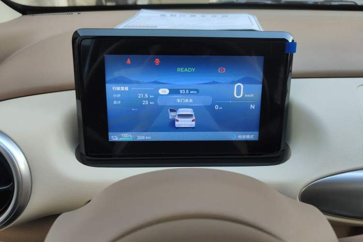 Used Wuling Hongguang MINIEV 2025 Four-Door Version Advanced Edition
