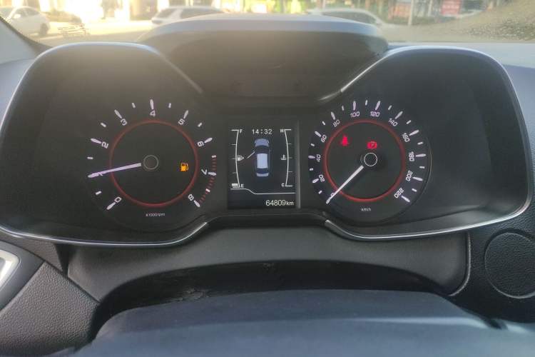 Used Chery Arrizo 5 2017 1.5L Manual Fashion Edition
