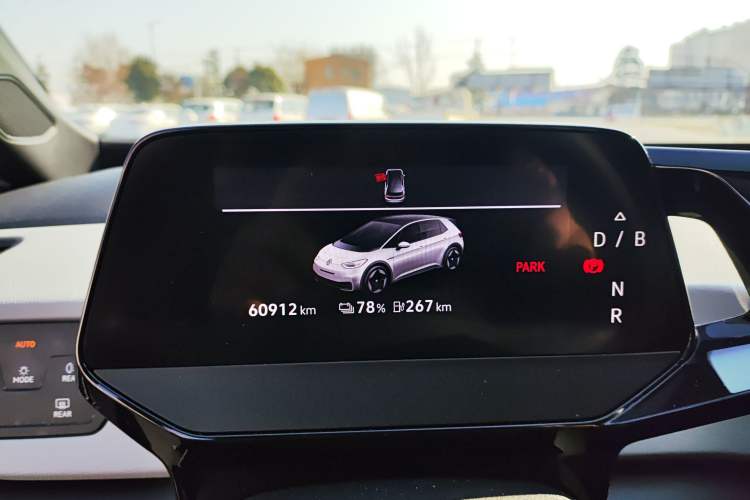 Used Volkswagen ID.3 2023 Pure Smart Edition