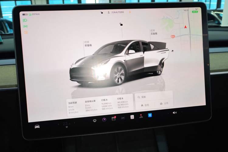 Used Tesla Model Y 2022 Revised Version Rear-Wheel Drive