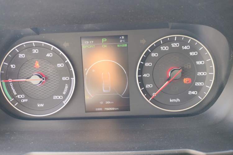 Used BYD Qin New Energy 2019 High-Range Luxury Model