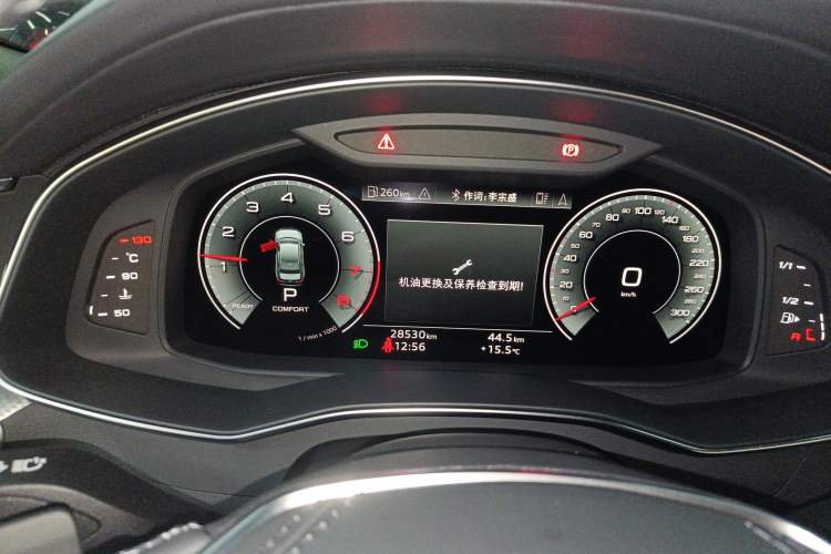 Used Audi A6L 2024 45 TFSI Prestige Dynamic Edition
