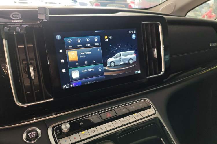 Used GAC Trumpchi M8 2021 Lingxiu Series 390T Deluxe Edition