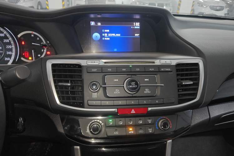 Used Honda Accord 2016 2.0L Comfort Edition