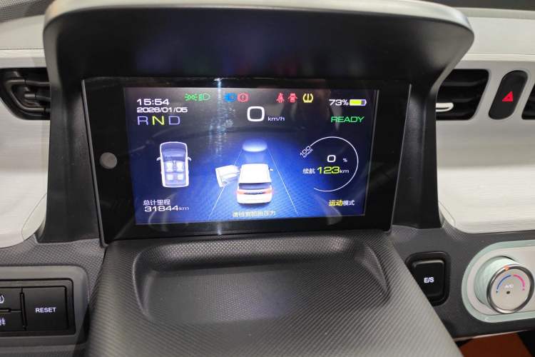 Used Wuling Hongguang MINIEV 2022 Macaron Premium Model – Lithium Iron Phosphate
