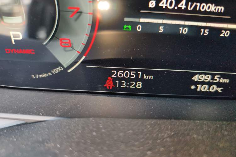 Used Audi A6L 2025 45 TFSI quattro Prestige Dynamic Edition