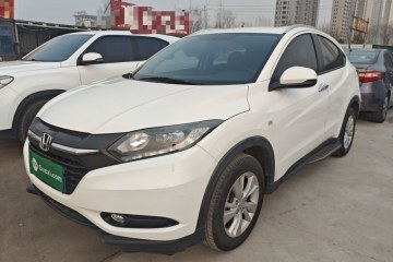 Used Honda Vezel 2017 1.5L CVT 2WD Comfort Model