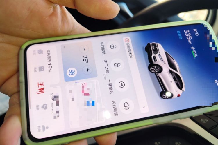 TDK.VehicleDetails.img