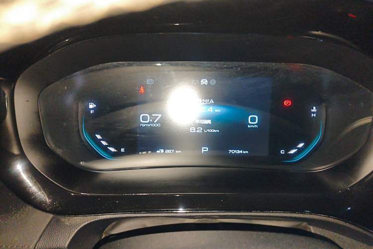 Used Baojun Valli 2021 1.5T Naqu Starry Sky CVT Flagship Model
