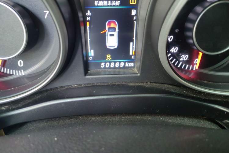 Used Leopaard CS10 2017 2.0T Automatic Luxury Model
