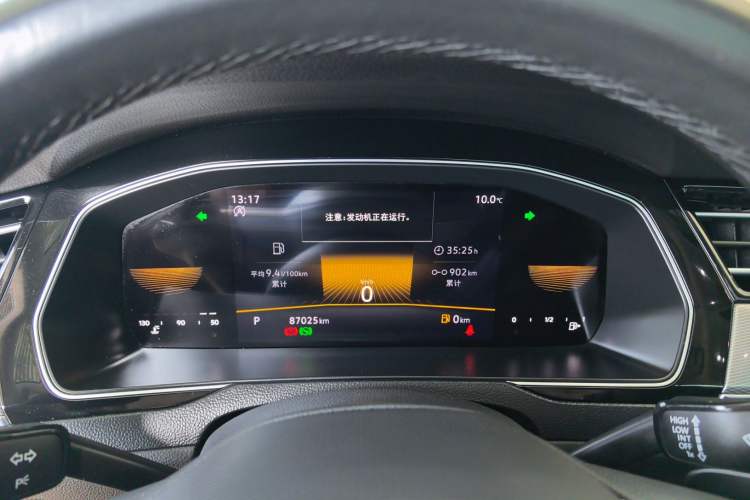 Used Volkswagen Magotan 2023 2 Million Units Limited Edition 330TSI DSG Leading Version