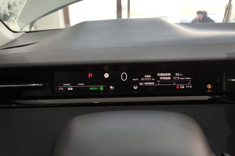 Used Honda e:NP2 2024 Advanced Edition