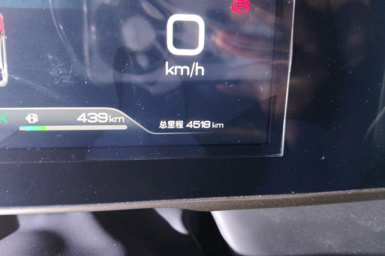 Used BYD Qin L 2024 DM-i 120KM Leading Model
