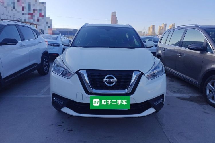 Used Nissan Kicks 2019 1.5L CVT Cool Enjoy Edition
