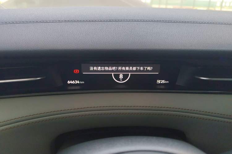 Used Volkswagen ID.7 VIZZION 2024 AIR model