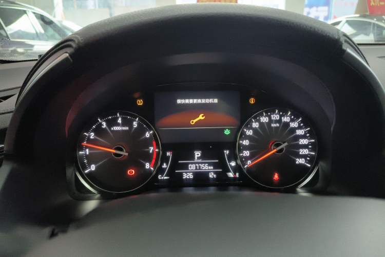 Used Honda Avancier 2017 240TURBO Two-Wheel Drive Luxury Edition
