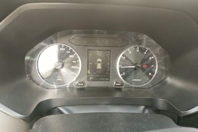 Used Chery Tiggo 5x 2020 High-Energy Edition 1.5T CVT High-Energy No. 2
