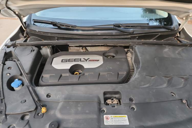 Used Geely Auto Emgrand GS 2018 Elegant Edition 1.8L Manual LingShang Model
