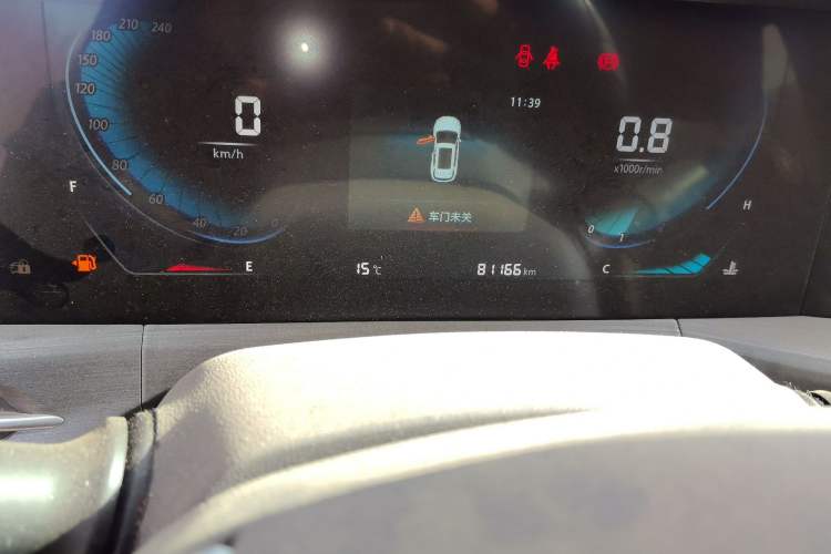 Used Changan CS55PLUS 2020 1.5T Manual Colorful Model
