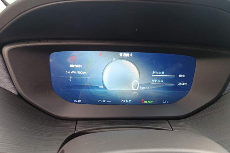 Used Buick Velite 6 2023 Revised Version 430 km Range – Commuter Edition