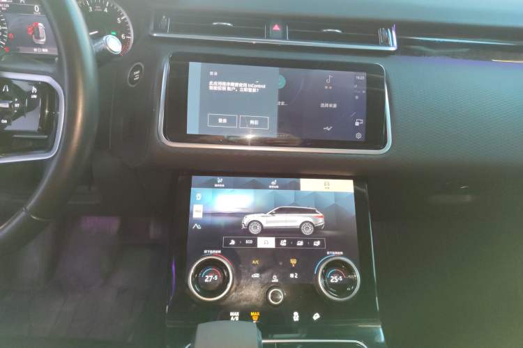 Used Land Rover Range Rover Velar 2021 P250 model
